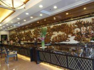 Golden City Hotel Φοσάν Εξωτερικό φωτογραφία
